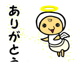 cute Takashi sticker #12427214