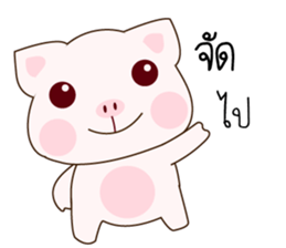 Who pick sticker #12427238