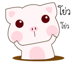 Who pick sticker #12427242