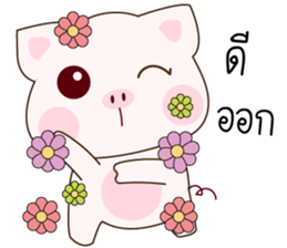 Who pick sticker #12427249