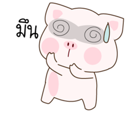 Who pick sticker #12427256