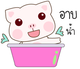 Who pick sticker #12427259