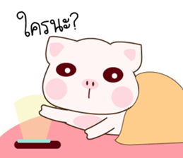 Who pick sticker #12427262