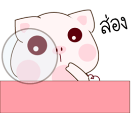 Who pick sticker #12427269