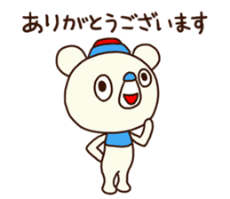 OK bear to use for business 2 sticker #12427318