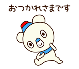 OK bear to use for business 2 sticker #12427322