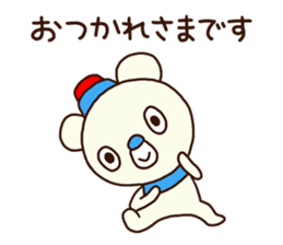 OK bear to use for business 2 sticker #12427322