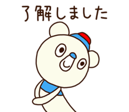 OK bear to use for business 2 sticker #12427324