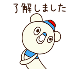 OK bear to use for business 2 sticker #12427324