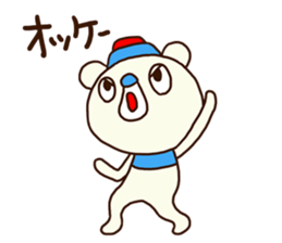 OK bear to use for business 2 sticker #12427330