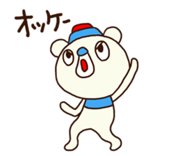 OK bear to use for business 2 sticker #12427330