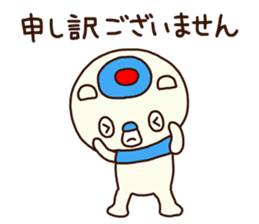 OK bear to use for business 2 sticker #12427331