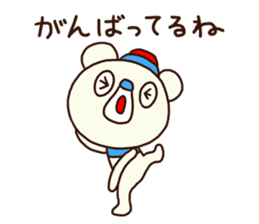 OK bear to use for business 2 sticker #12427335