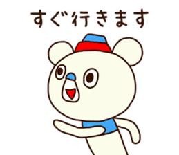 OK bear to use for business 2 sticker #12427340