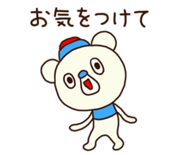 OK bear to use for business 2 sticker #12427344