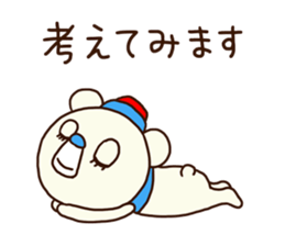 OK bear to use for business 2 sticker #12427345