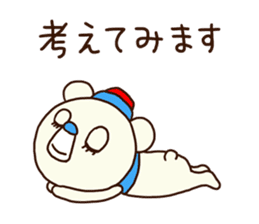 OK bear to use for business 2 sticker #12427345