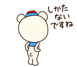 OK bear to use for business 2 sticker #12427348