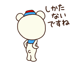 OK bear to use for business 2 sticker #12427348