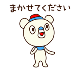 OK bear to use for business 2 sticker #12427350