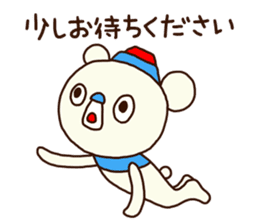 OK bear to use for business 2 sticker #12427351