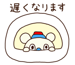 OK bear to use for business 2 sticker #12427352