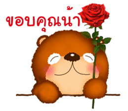 Fuu Bear 6 sticker #12427364