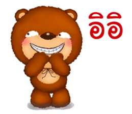 Fuu Bear 6 sticker #12427367