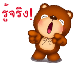 Fuu Bear 6 sticker #12427375