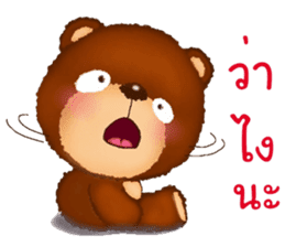 Fuu Bear 6 sticker #12427383