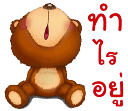 Fuu Bear 6 sticker #12427386