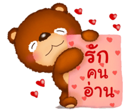 Fuu Bear 6 sticker #12427393