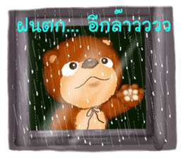 Fuu Bear 6 sticker #12427396