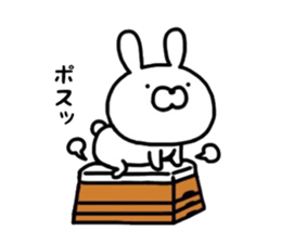 As Mr. rabbit says sticker #12427439