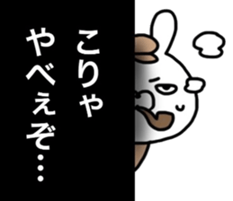 As Mr. rabbit says sticker #12427445
