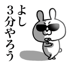 As Mr. rabbit says sticker #12427446