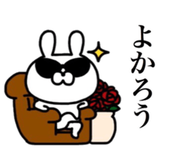 As Mr. rabbit says sticker #12427447