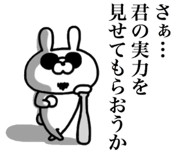 As Mr. rabbit says sticker #12427448