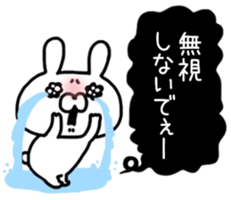 As Mr. rabbit says sticker #12427455