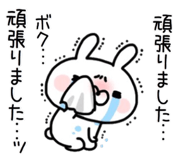 As Mr. rabbit says sticker #12427456