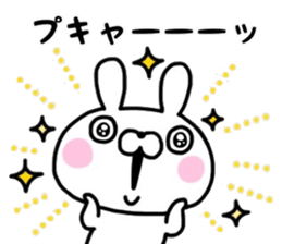 As Mr. rabbit says sticker #12427457