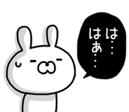 As Mr. rabbit says sticker #12427461