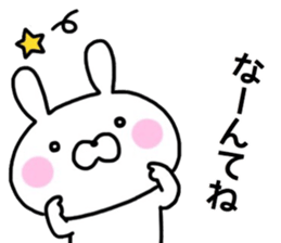 As Mr. rabbit says sticker #12427467