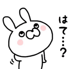 As Mr. rabbit says sticker #12427469