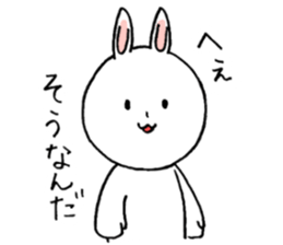 Ginjiroh's Sticker vol.2 sticker #12427638