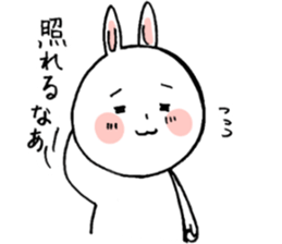 Ginjiroh's Sticker vol.2 sticker #12427639