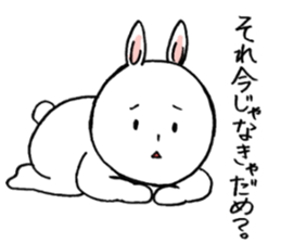 Ginjiroh's Sticker vol.2 sticker #12427641