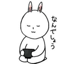 Ginjiroh's Sticker vol.2 sticker #12427654