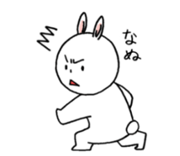 Ginjiroh's Sticker vol.2 sticker #12427656