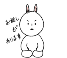 Ginjiroh's Sticker vol.2 sticker #12427658